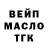 МЕТАМФЕТАМИН витя Ganna Leshchynska