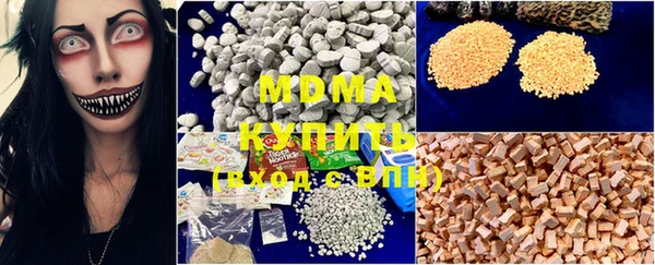 мдпв Алзамай