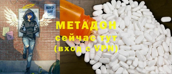 герыч Алексин