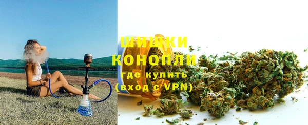 кокаин VHQ Алексеевка