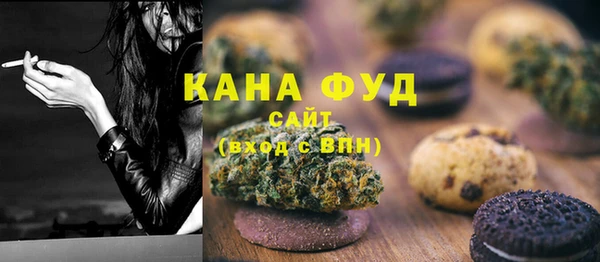 кокаин VHQ Алексеевка