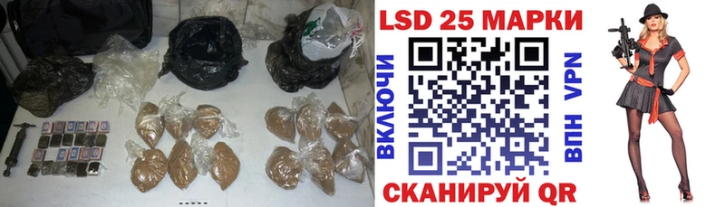 ЛСД экстази кислота Балашов